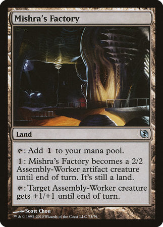 Mishra's Factory [Duel Decks: Elspeth vs. Tezzeret] | Jomio and Rueliete's Cards and Comics