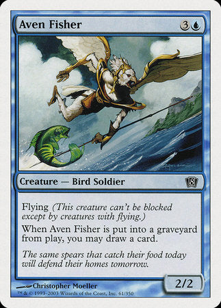 Aven Fisher [Eighth Edition] | Jomio and Rueliete's Cards and Comics