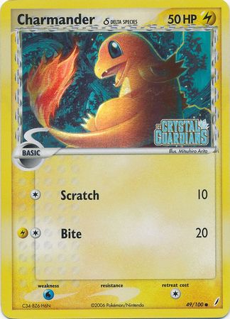 Charmander (49/100) (Delta Species) (Stamped) [EX: Crystal Guardians] | Jomio and Rueliete's Cards and Comics