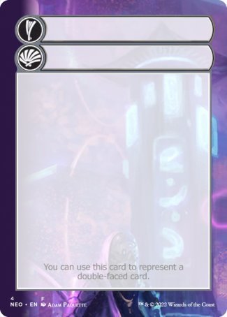 Helper Card (4/9) [Kamigawa: Neon Dynasty Tokens] | Jomio and Rueliete's Cards and Comics