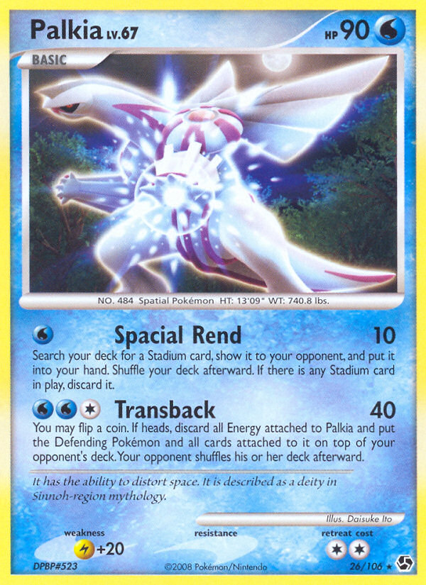 Palkia (26/106) [Diamond & Pearl: Great Encounters] | Jomio and Rueliete's Cards and Comics