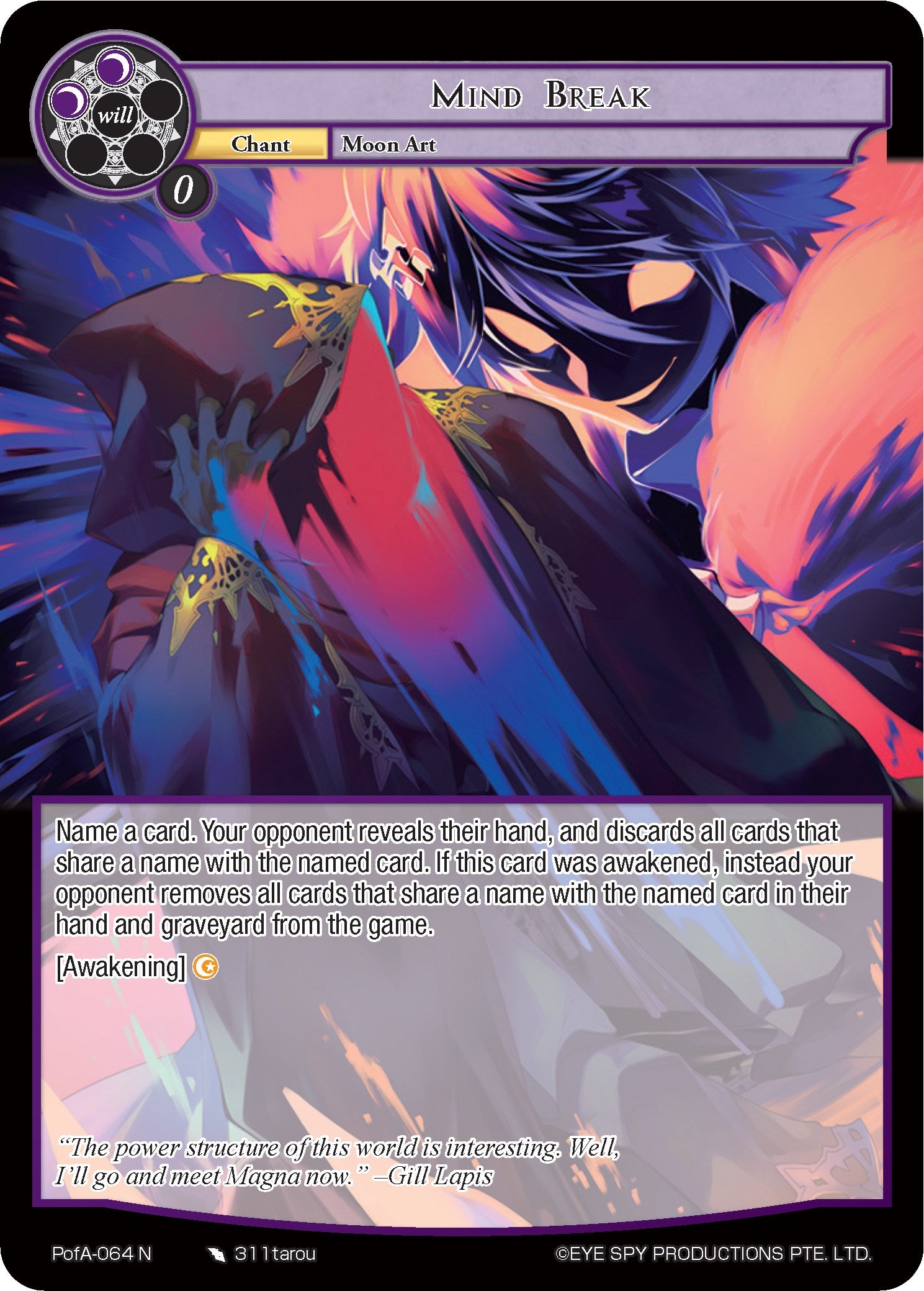 Mind Break (PofA-064) [Alice Origin IV: Prologue of Attoractia] | Jomio and Rueliete's Cards and Comics
