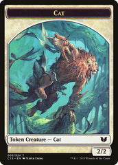 Cat // Zombie Double-Sided Token [Commander 2015 Tokens] | Jomio and Rueliete's Cards and Comics