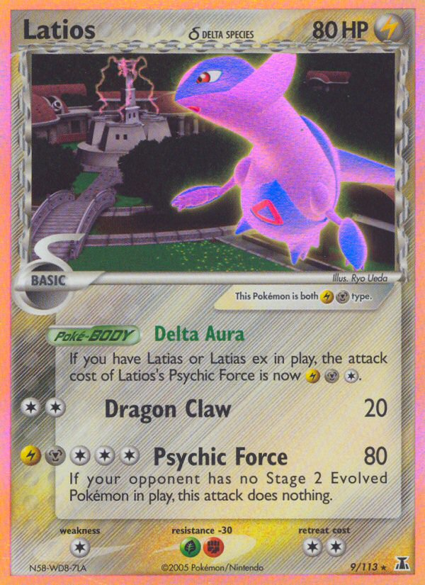 Latios (9/113) (Delta Species) [EX: Delta Species] | Jomio and Rueliete's Cards and Comics