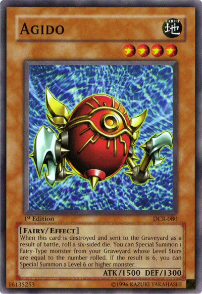 Agido [DCR-080] Common | Jomio and Rueliete's Cards and Comics