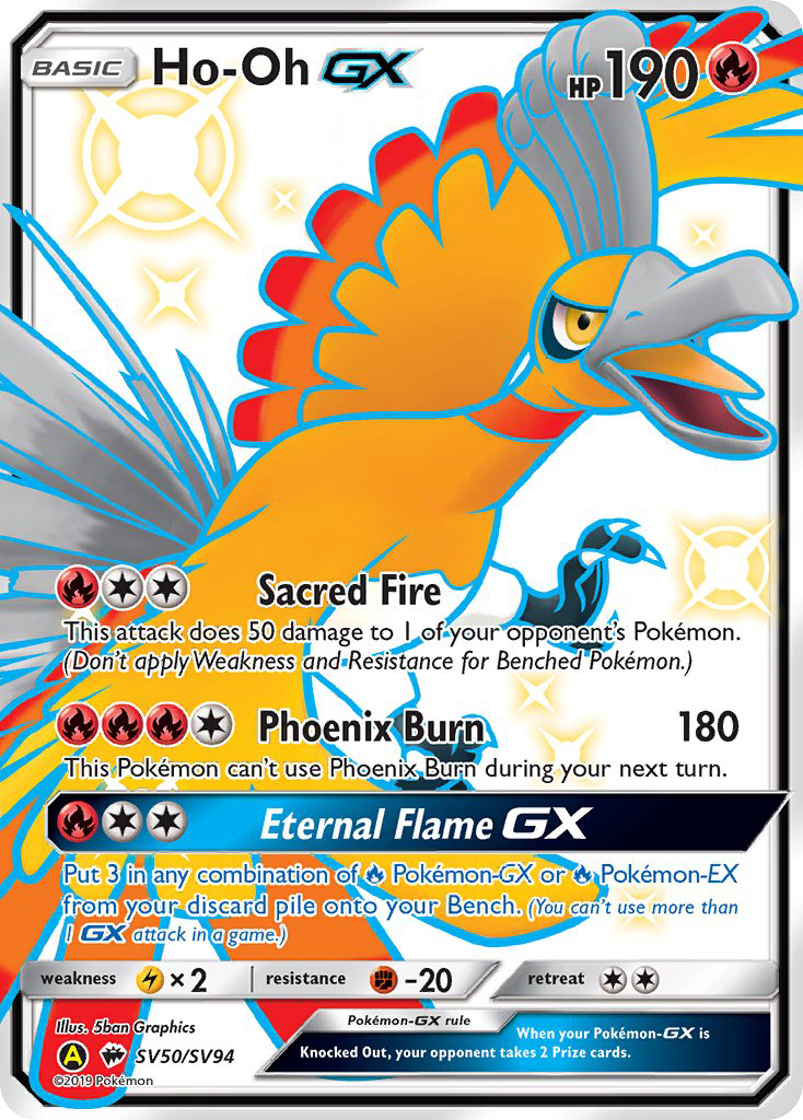 Ho-Oh GX (SV50/SV94) [Sun & Moon: Hidden Fates - Shiny Vault] | Jomio and Rueliete's Cards and Comics