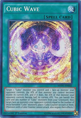Cubic Wave [MVP1-ENS42] Secret Rare | Jomio and Rueliete's Cards and Comics