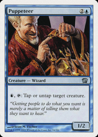 Puppeteer [Eighth Edition] | Jomio and Rueliete's Cards and Comics