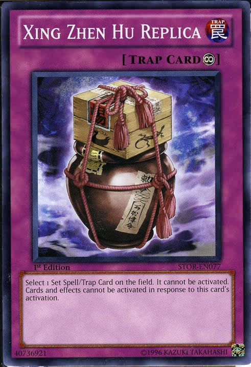 Xing Zhen Hu Replica [STOR-EN077] Common | Jomio and Rueliete's Cards and Comics
