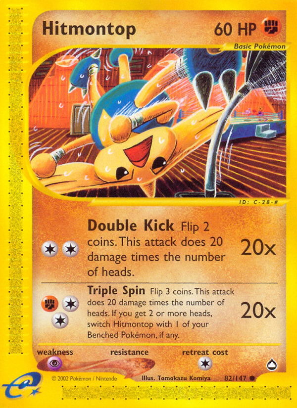 Hitmontop (82/147) [Aquapolis] | Jomio and Rueliete's Cards and Comics
