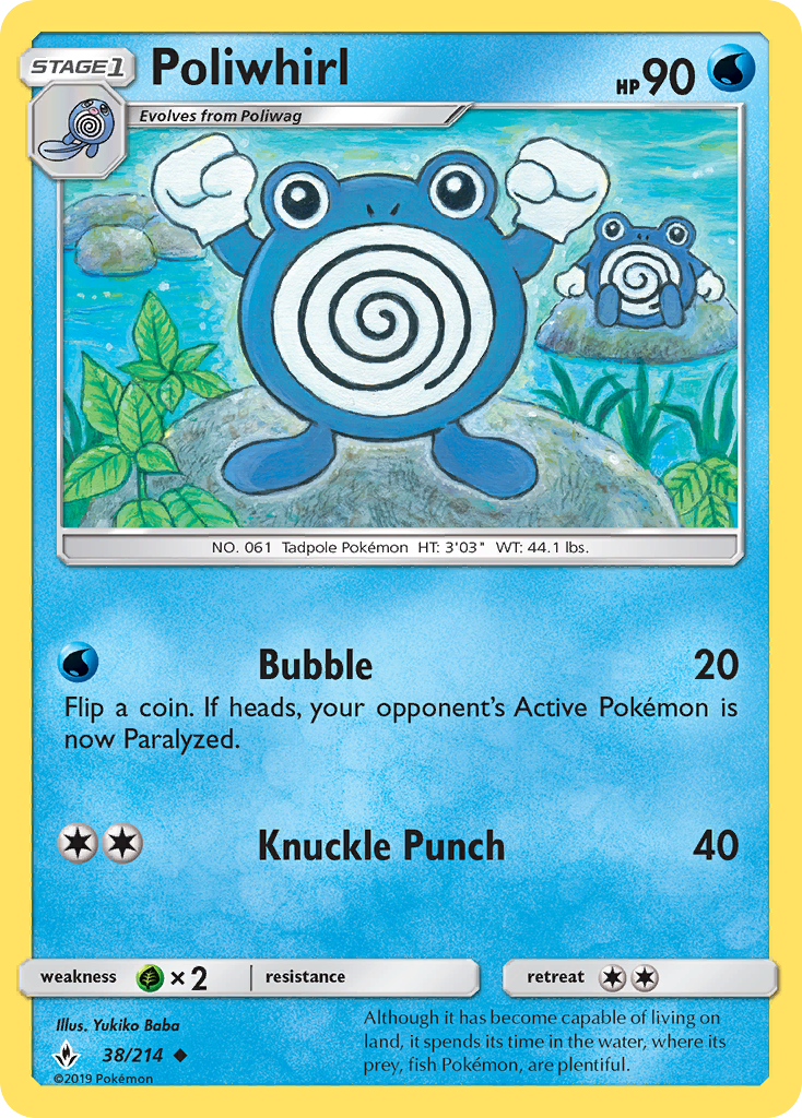 Poliwhirl (38/214) [Sun & Moon: Unbroken Bonds] | Jomio and Rueliete's Cards and Comics