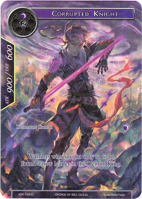 Corrupted Knight (Full Art) (ADK-124) [Advent of the Demon King] | Jomio and Rueliete's Cards and Comics