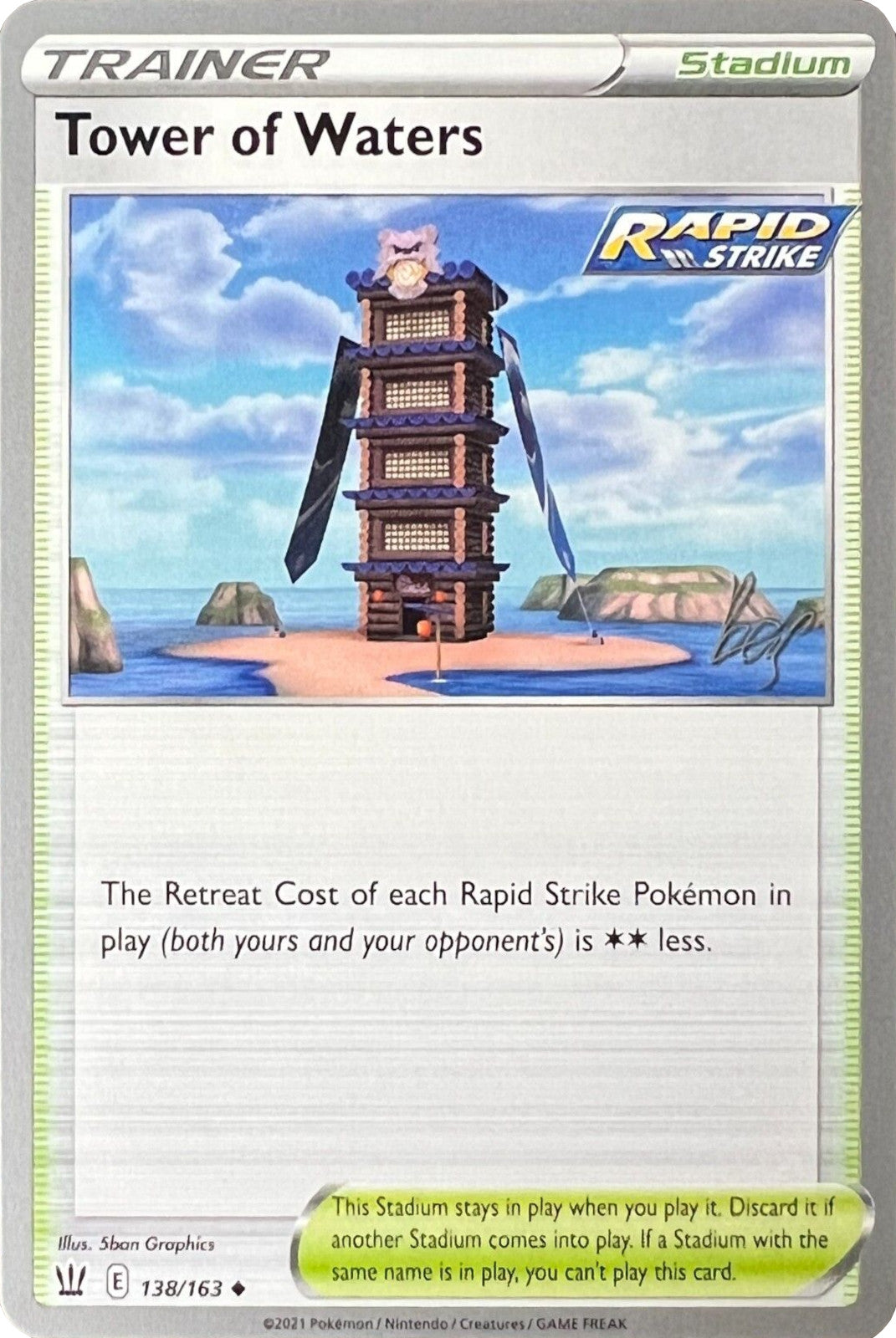 Tower of Waters (138/163) (Cheryl Again - Sebastian Lashmet) [World Championships 2022] | Jomio and Rueliete's Cards and Comics