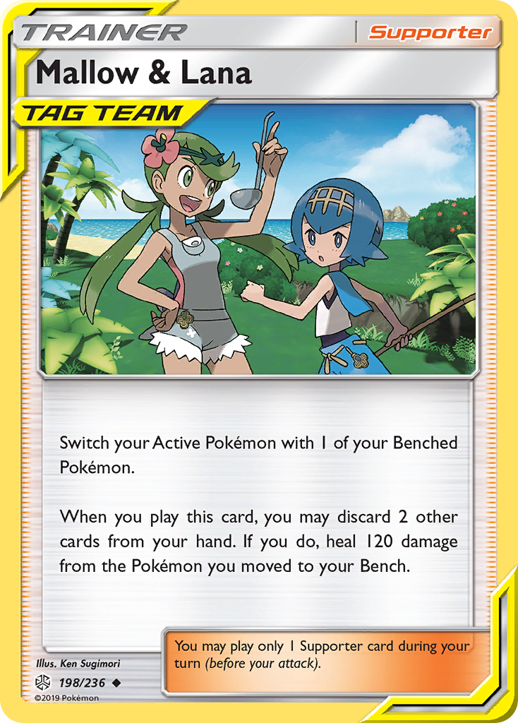 Mallow & Lana (198/236) [Sun & Moon: Cosmic Eclipse] | Jomio and Rueliete's Cards and Comics