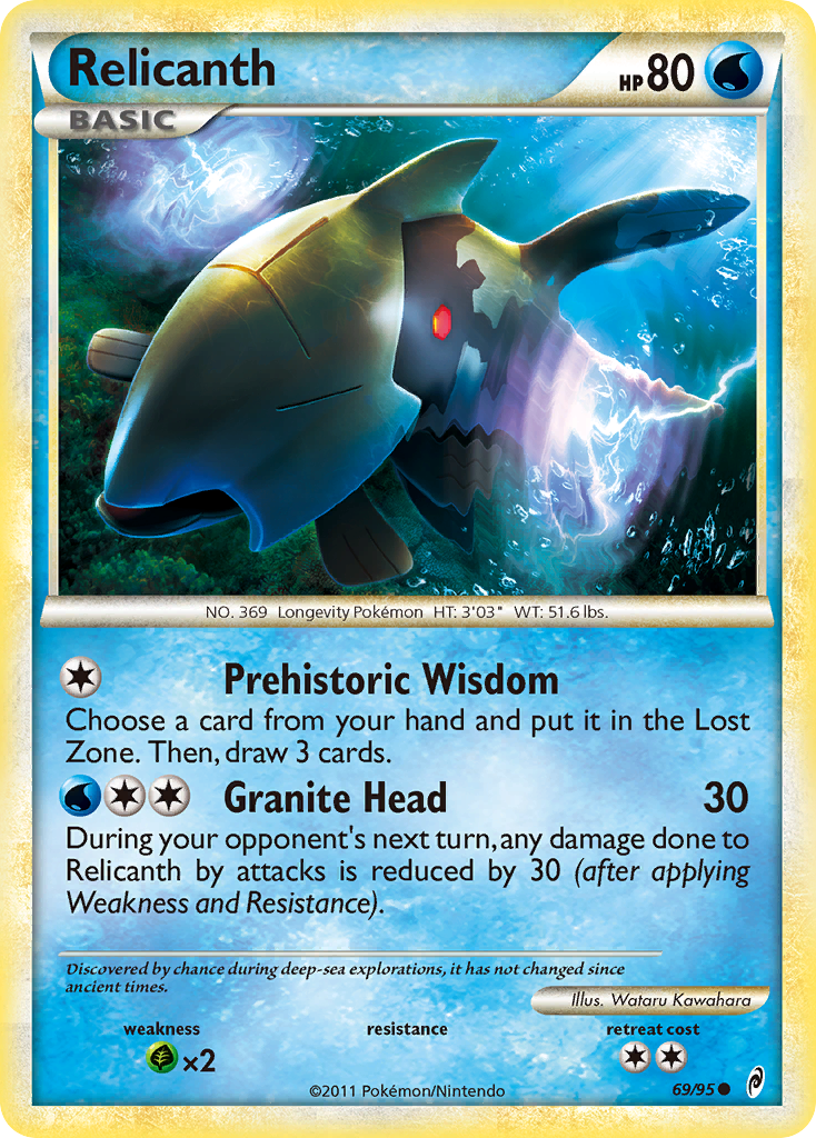Relicanth (69/95) [HeartGold & SoulSilver: Call of Legends] | Jomio and Rueliete's Cards and Comics