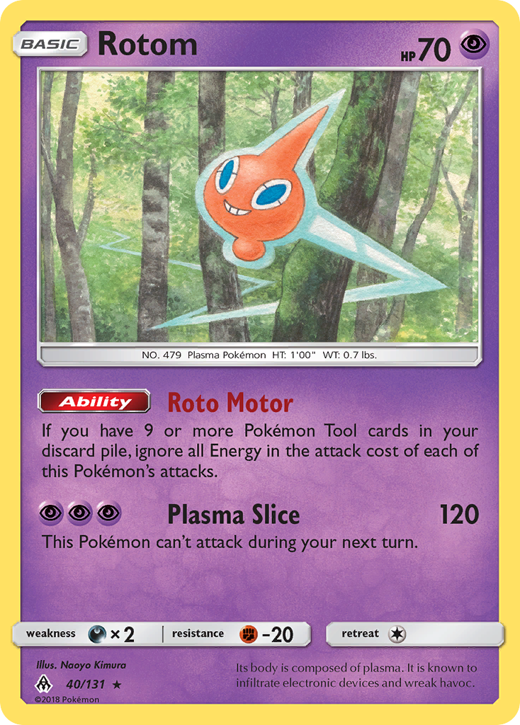 Rotom (40/131) [Sun & Moon: Forbidden Light] | Jomio and Rueliete's Cards and Comics