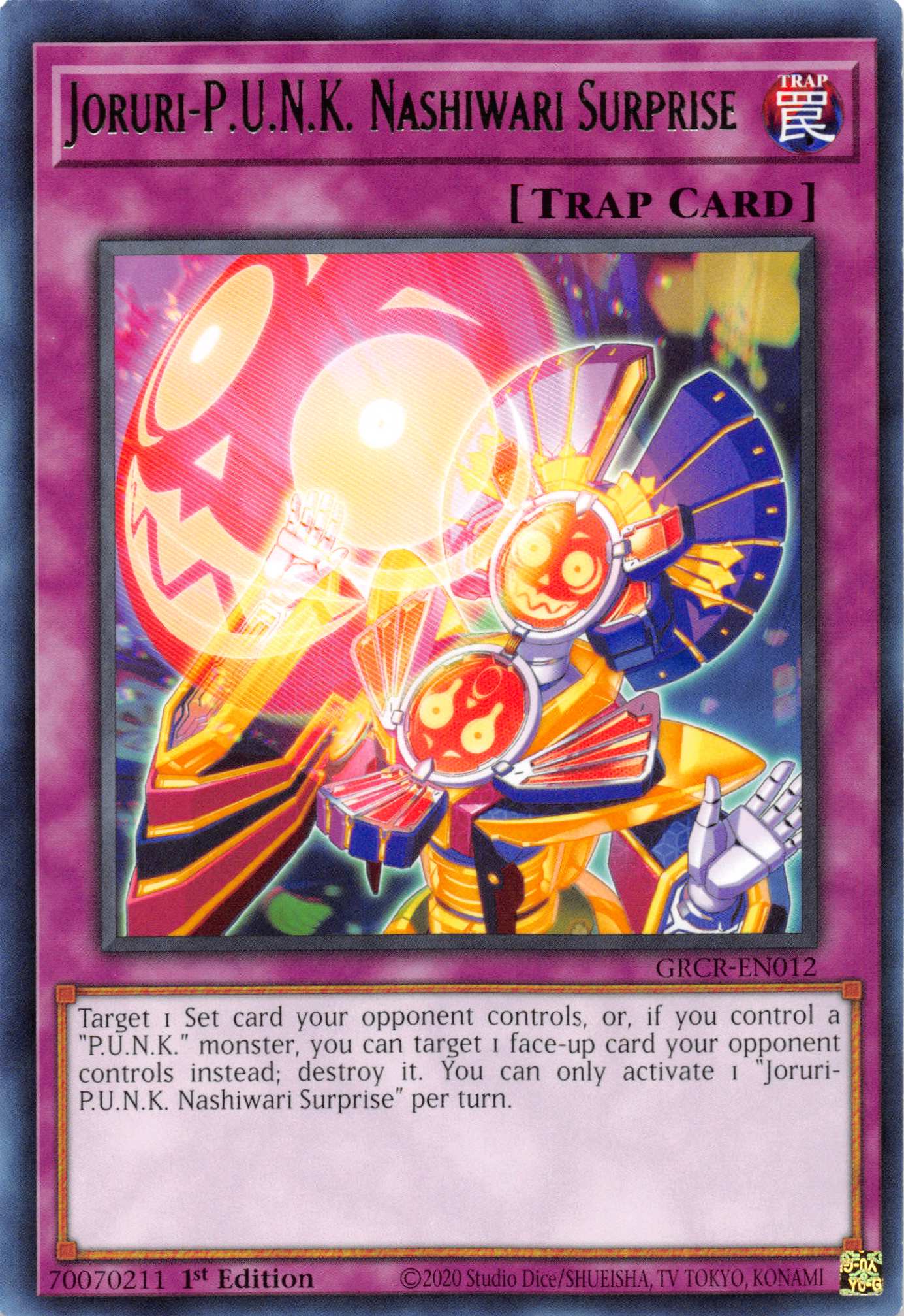 Joruri-P.U.N.K. Nashiwari Surprise [GRCR-EN012] Rare | Jomio and Rueliete's Cards and Comics