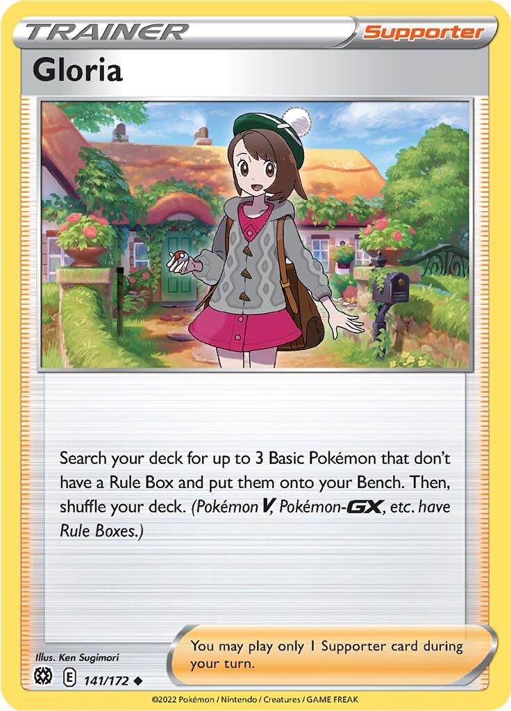 Gloria (141/172) [Sword & Shield: Brilliant Stars] | Jomio and Rueliete's Cards and Comics
