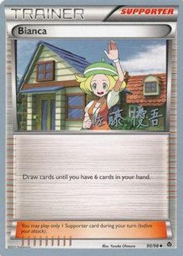 Bianca (90/98) (Ultimate Team Plasma - Yugo Sato) [World Championships 2013] | Jomio and Rueliete's Cards and Comics