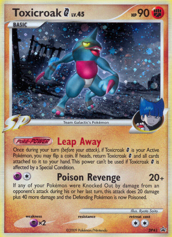 Toxicroak G (DP41) [Diamond & Pearl: Black Star Promos] | Jomio and Rueliete's Cards and Comics