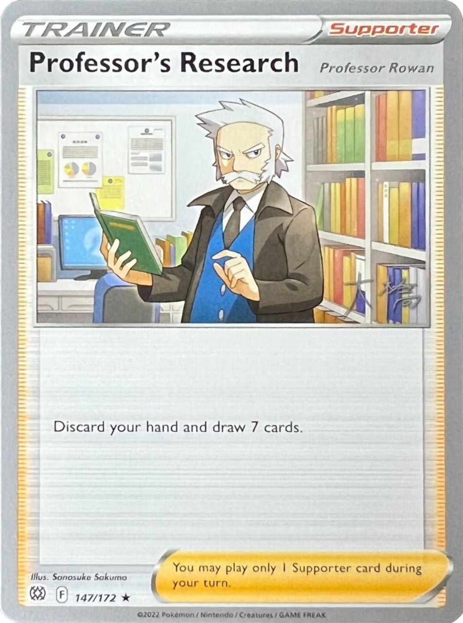 Professor's Research (147/172) (Professor Rowan) (Ice Rider Palkia - Rikuto Ohashi) [World Championships 2022] | Jomio and Rueliete's Cards and Comics