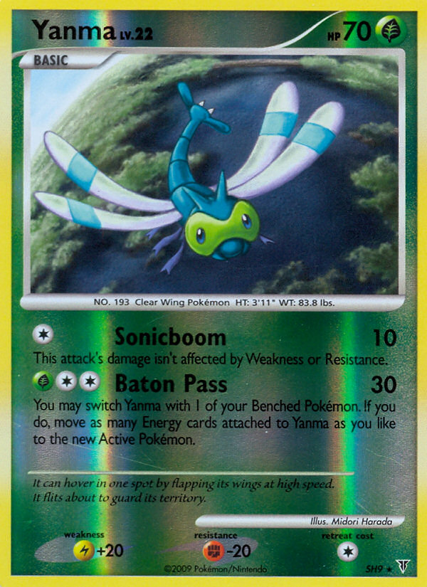 Yanma (SH9) [Platinum: Supreme Victors] | Jomio and Rueliete's Cards and Comics