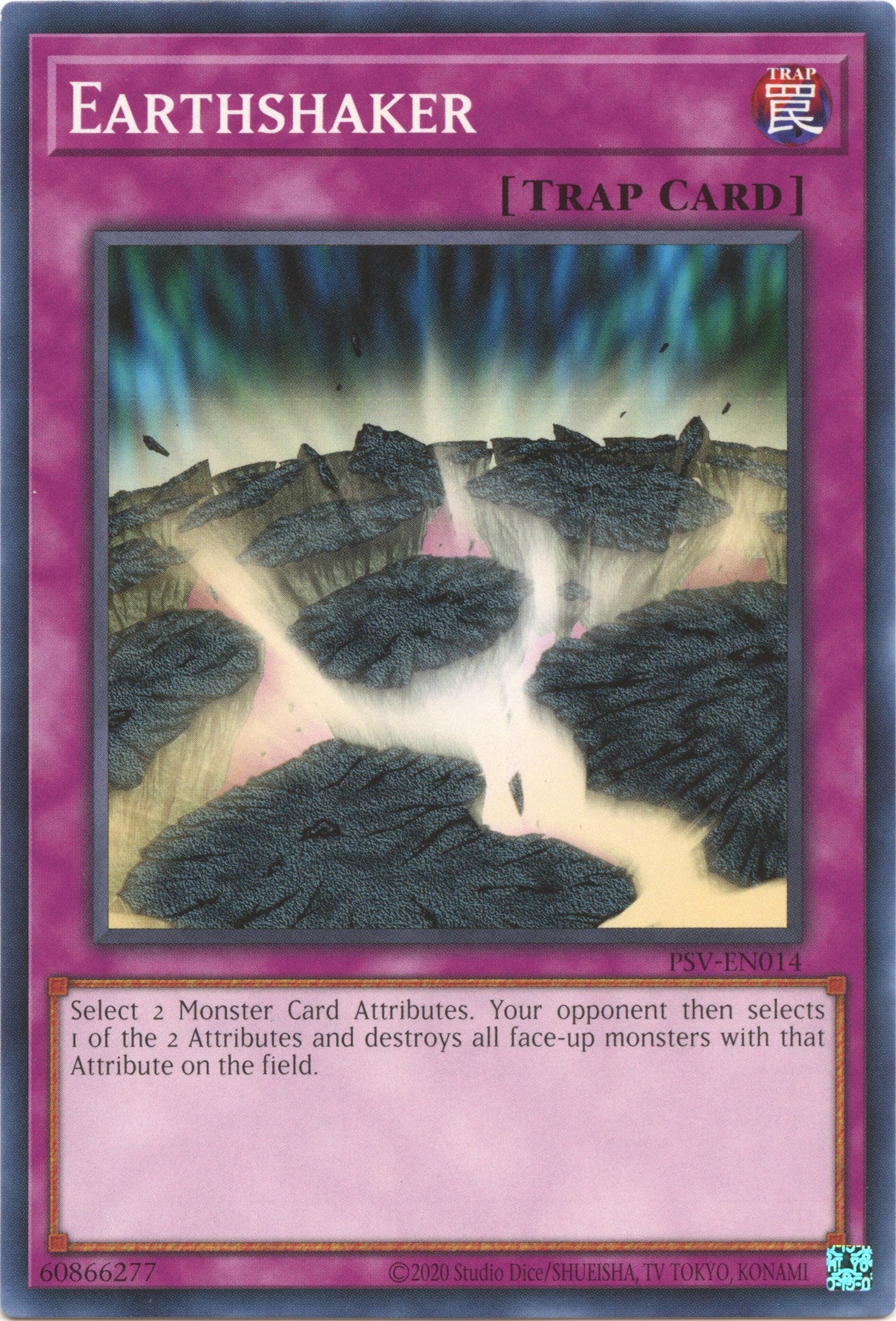 Earthshaker (25th Anniversary) [PSV-EN014] Common | Jomio and Rueliete's Cards and Comics