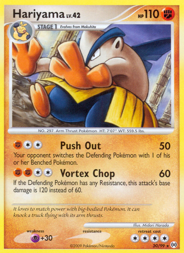 Hariyama (20/99) [Platinum: Arceus] | Jomio and Rueliete's Cards and Comics