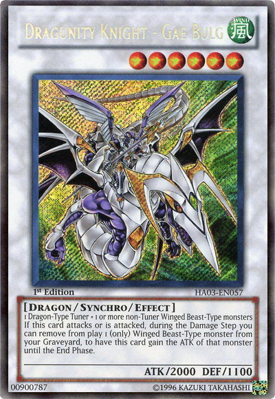 Dragunity Knight - Gae Bulg [HA03-EN057] Secret Rare | Jomio and Rueliete's Cards and Comics