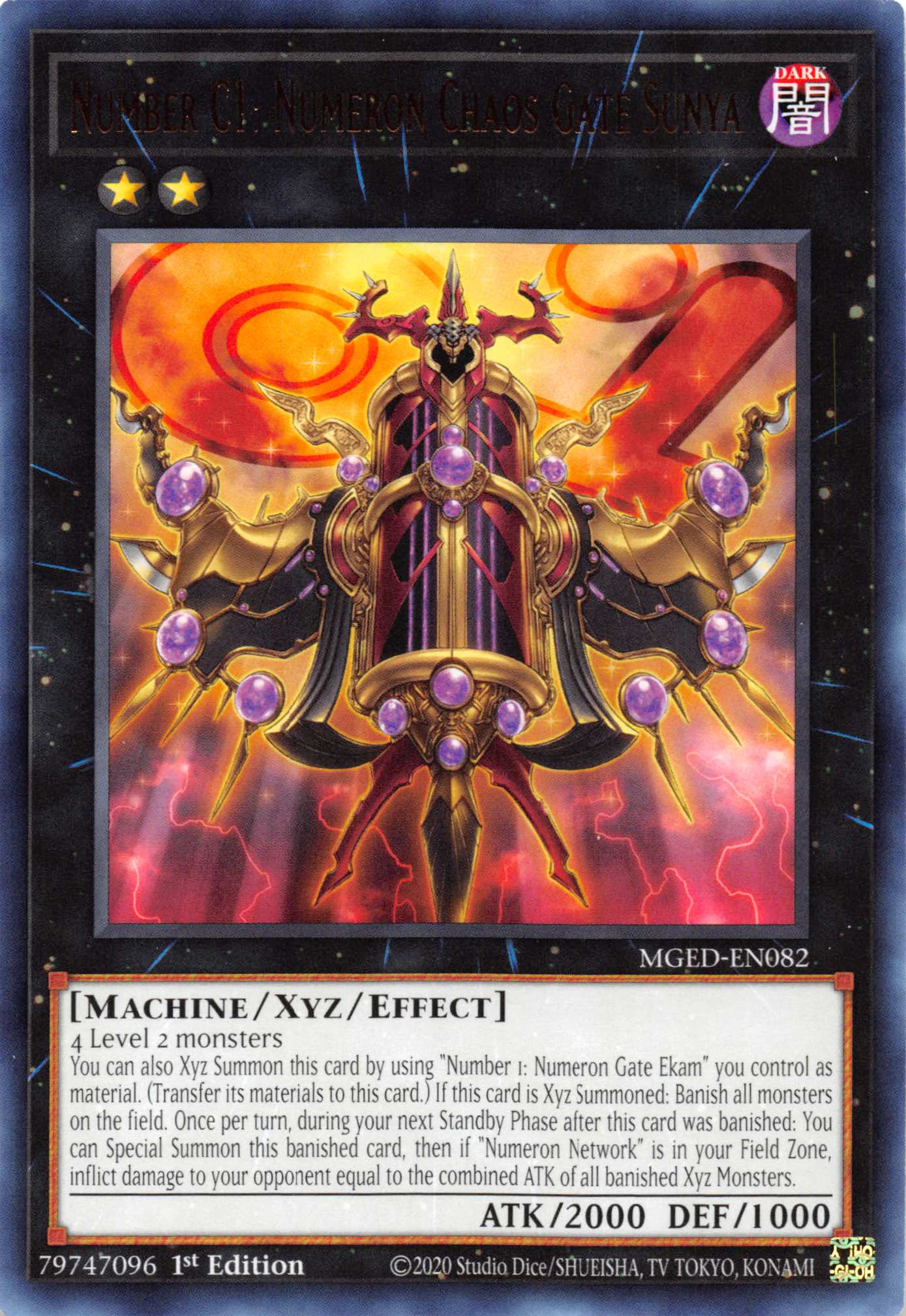 Number C1: Numeron Chaos Gate Sunya [MGED-EN082] Rare | Jomio and Rueliete's Cards and Comics
