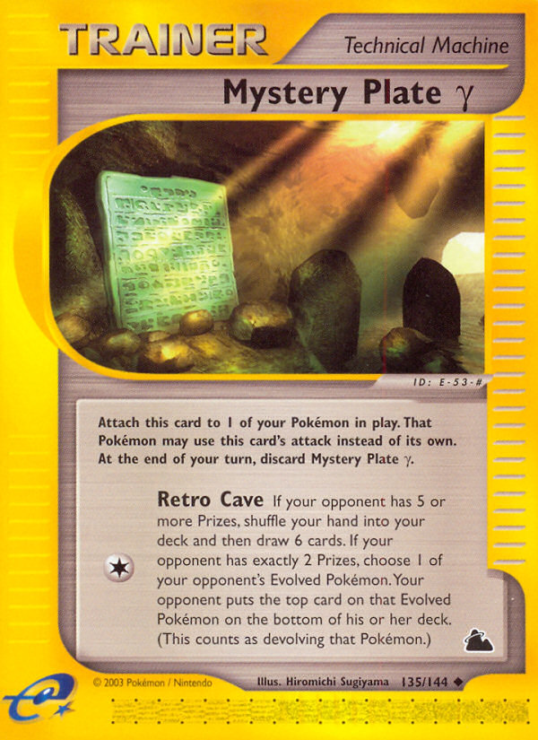Mystery Plate Gamma (135/144) [Skyridge] | Jomio and Rueliete's Cards and Comics