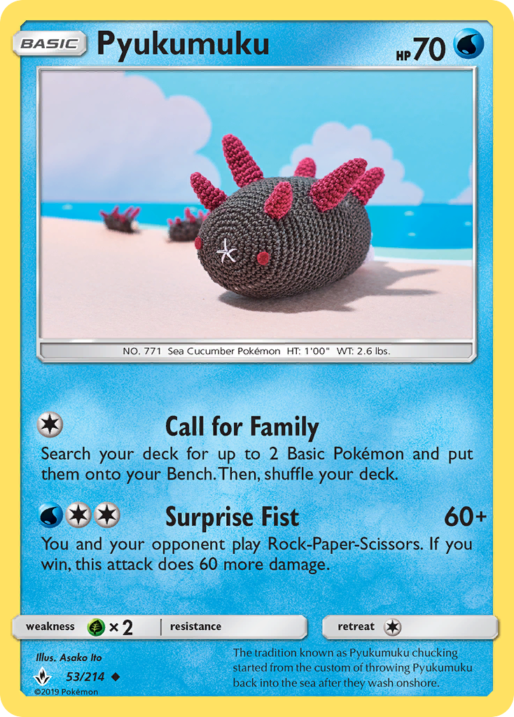 Pyukumuku (53/214) [Sun & Moon: Unbroken Bonds] | Jomio and Rueliete's Cards and Comics