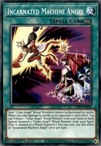 Incarnated Machine Angel [LDS2-EN093] Common | Jomio and Rueliete's Cards and Comics