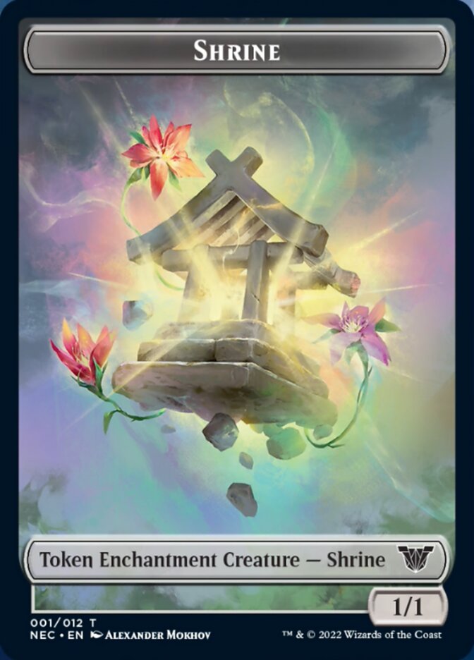 Shrine Token [Kamigawa: Neon Dynasty Commander Tokens] | Jomio and Rueliete's Cards and Comics