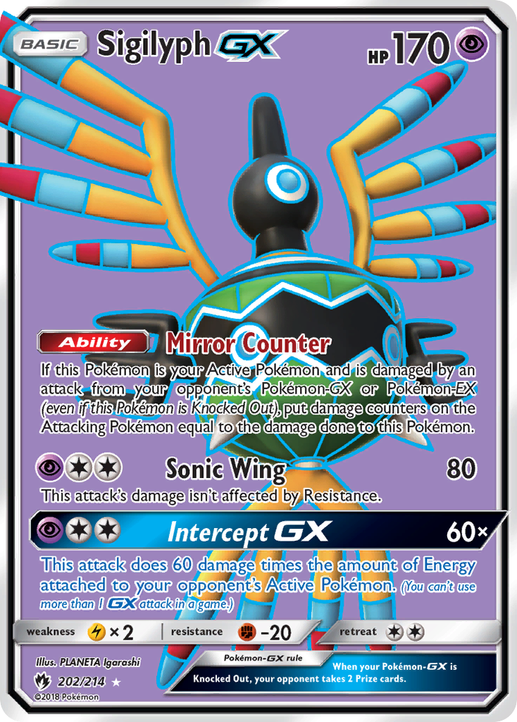 Sigilyph GX (202/214) [Sun & Moon: Lost Thunder] | Jomio and Rueliete's Cards and Comics