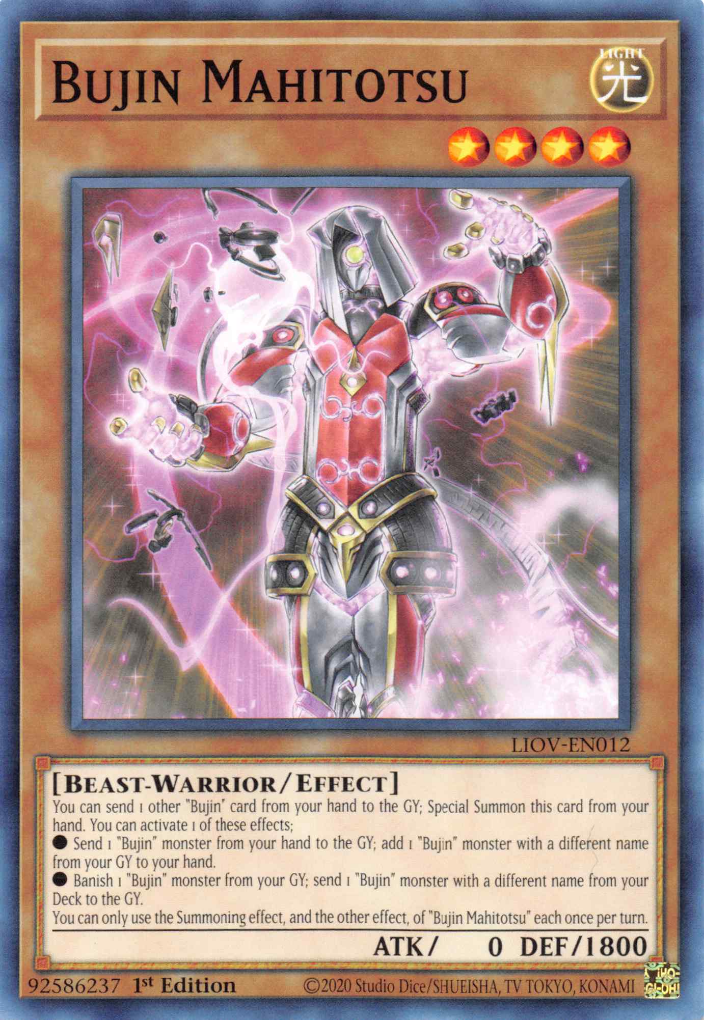 Bujin Mahitotsu [LIOV-EN012] Common | Jomio and Rueliete's Cards and Comics