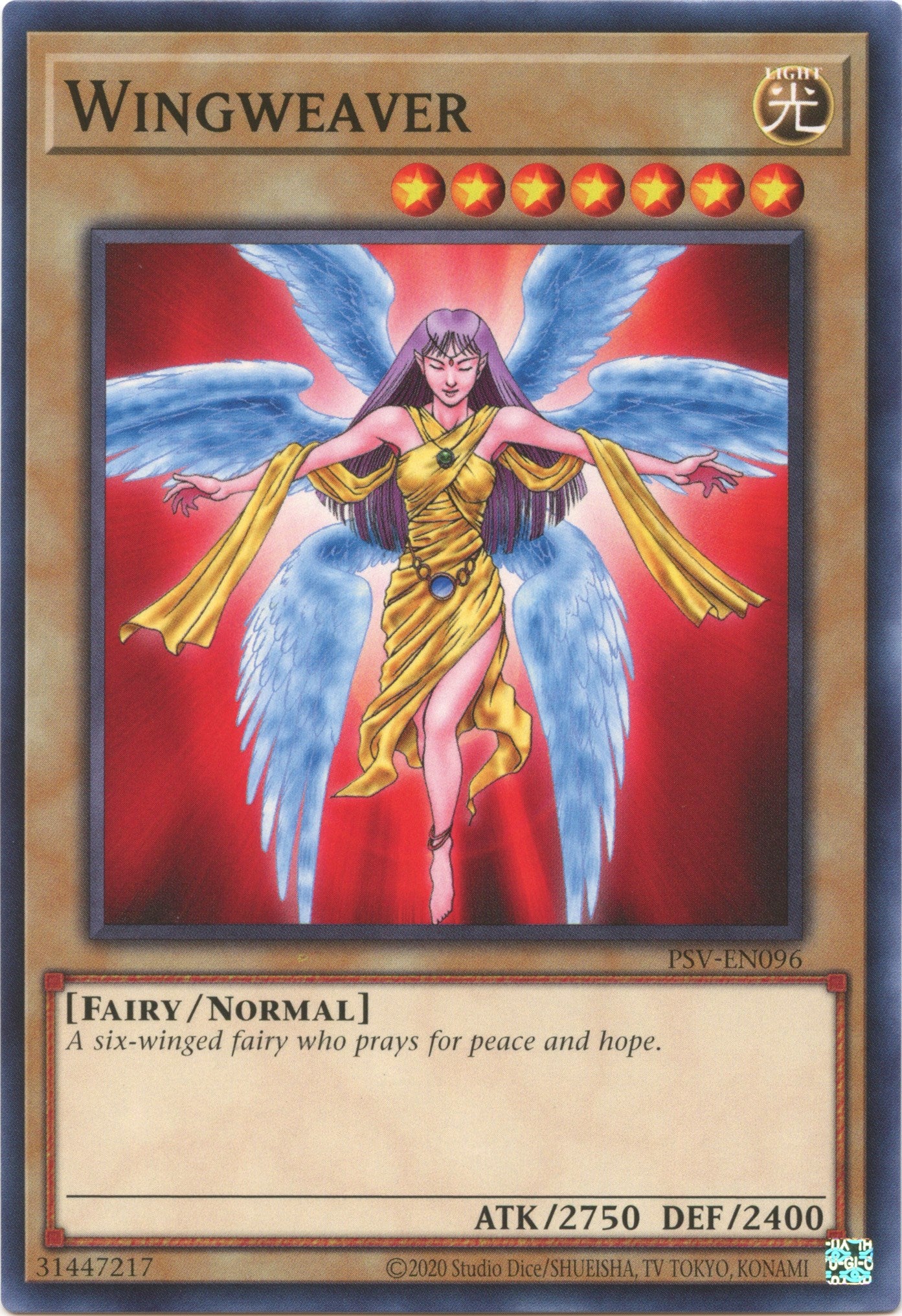 Wingweaver (25th Anniversary) [PSV-EN096] Common | Jomio and Rueliete's Cards and Comics