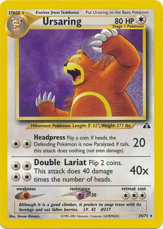 Ursaring (34/75) [Neo Discovery Unlimited] | Jomio and Rueliete's Cards and Comics