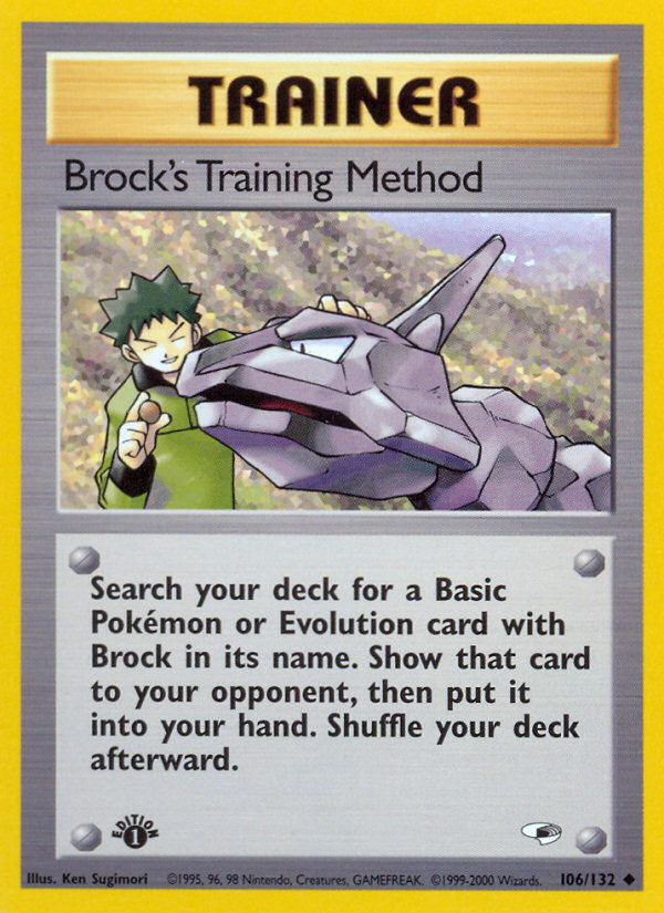 Brock's Training Method (106/132) [Gym Heroes 1st Edition] | Jomio and Rueliete's Cards and Comics