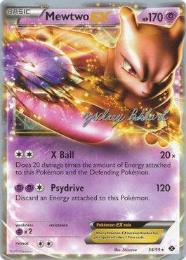 Mewtwo EX (54/99) (CMT - Zachary Bokhari) [World Championships 2012] | Jomio and Rueliete's Cards and Comics