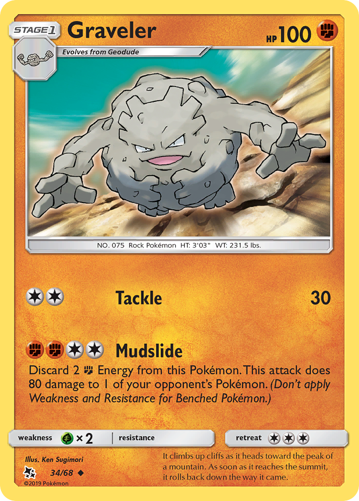 Graveler (34/68) [Sun & Moon: Hidden Fates] | Jomio and Rueliete's Cards and Comics
