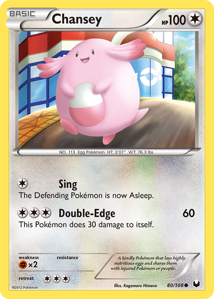 Chansey (80/108) [Black & White: Dark Explorers] | Jomio and Rueliete's Cards and Comics