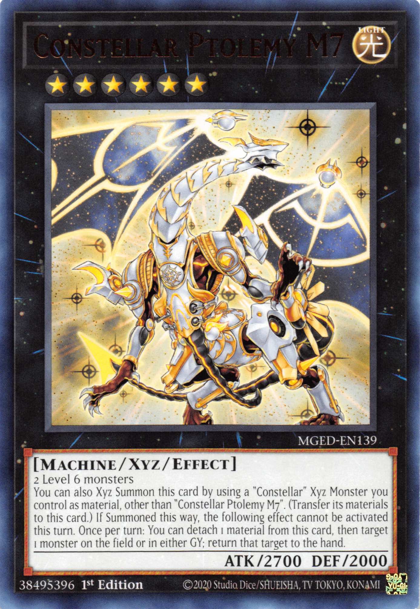 Constellar Ptolemy M7 [MGED-EN139] Rare | Jomio and Rueliete's Cards and Comics