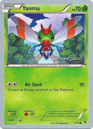 Yanma (3/119) (Bebe - Jesper Eriksen) [World Championships 2016] | Jomio and Rueliete's Cards and Comics