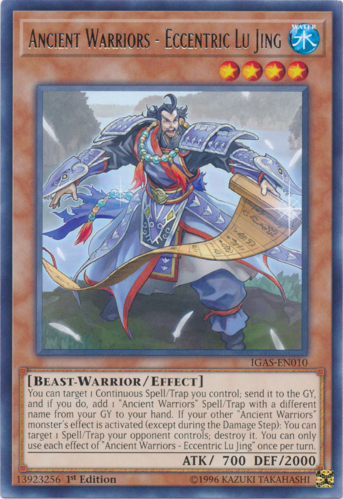 Ancient Warriors - Eccentric Lu Jing [IGAS-EN010] Rare | Jomio and Rueliete's Cards and Comics