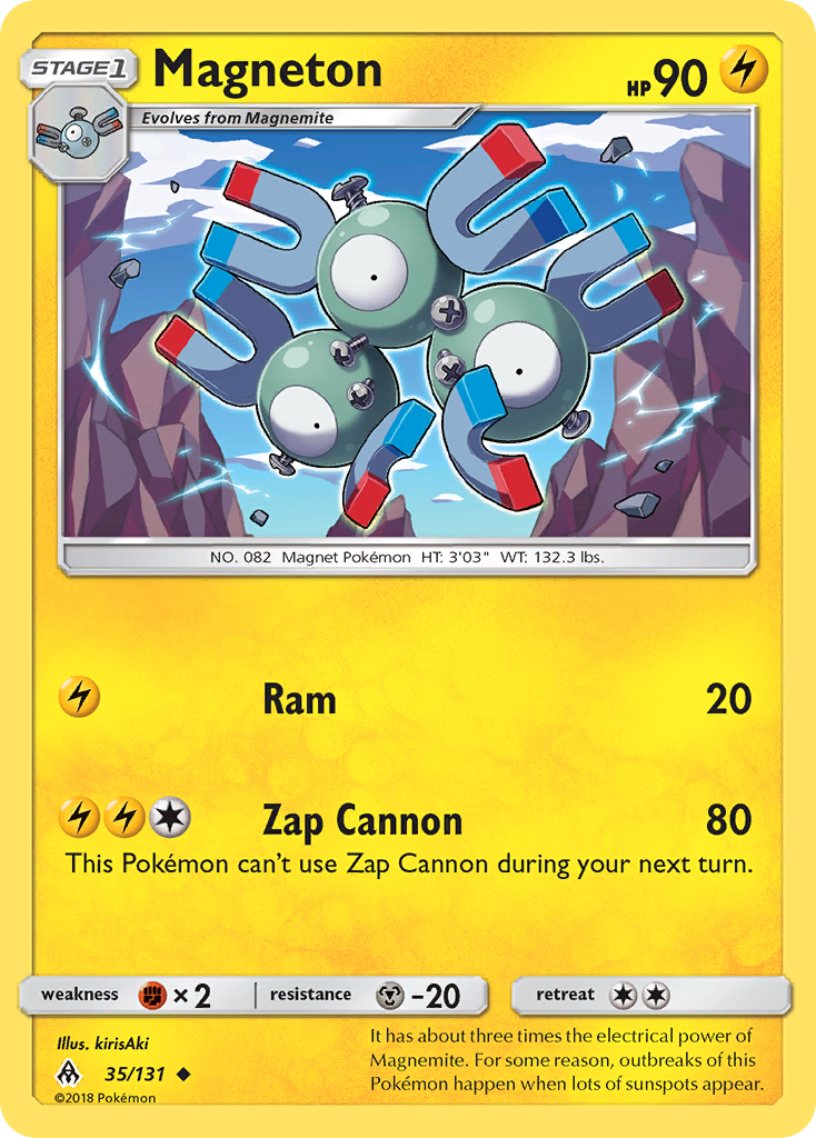 Magneton (35/131) [Sun & Moon: Forbidden Light] | Jomio and Rueliete's Cards and Comics