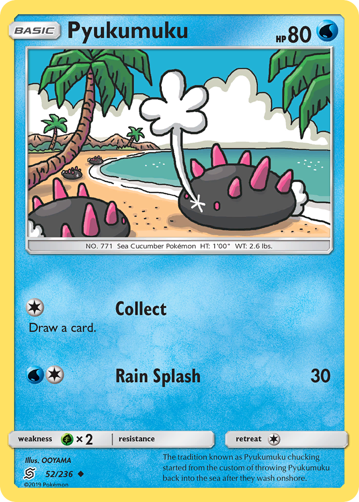 Pyukumuku (52/236) [Sun & Moon: Unified Minds] | Jomio and Rueliete's Cards and Comics