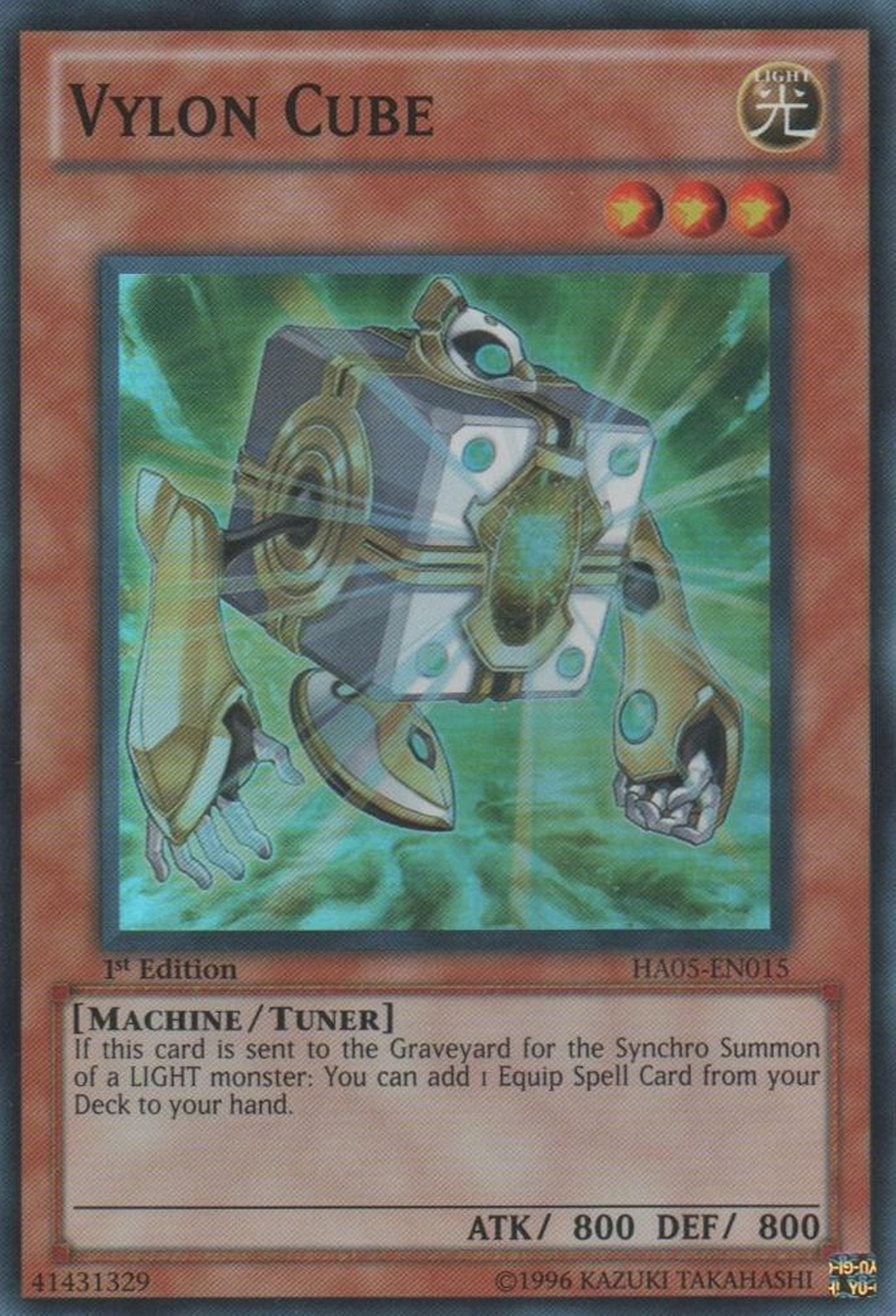 Vylon Cube [HA05-EN015] Super Rare | Jomio and Rueliete's Cards and Comics
