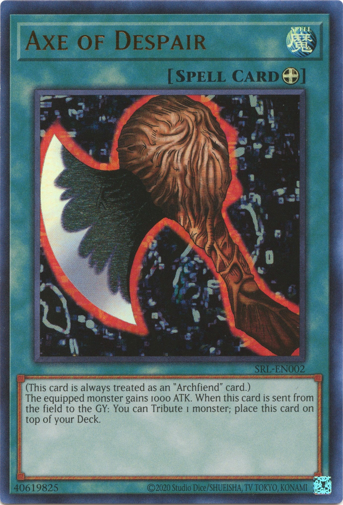Axe of Despair (25th Anniversary) [SRL-EN002] Ultra Rare | Jomio and Rueliete's Cards and Comics