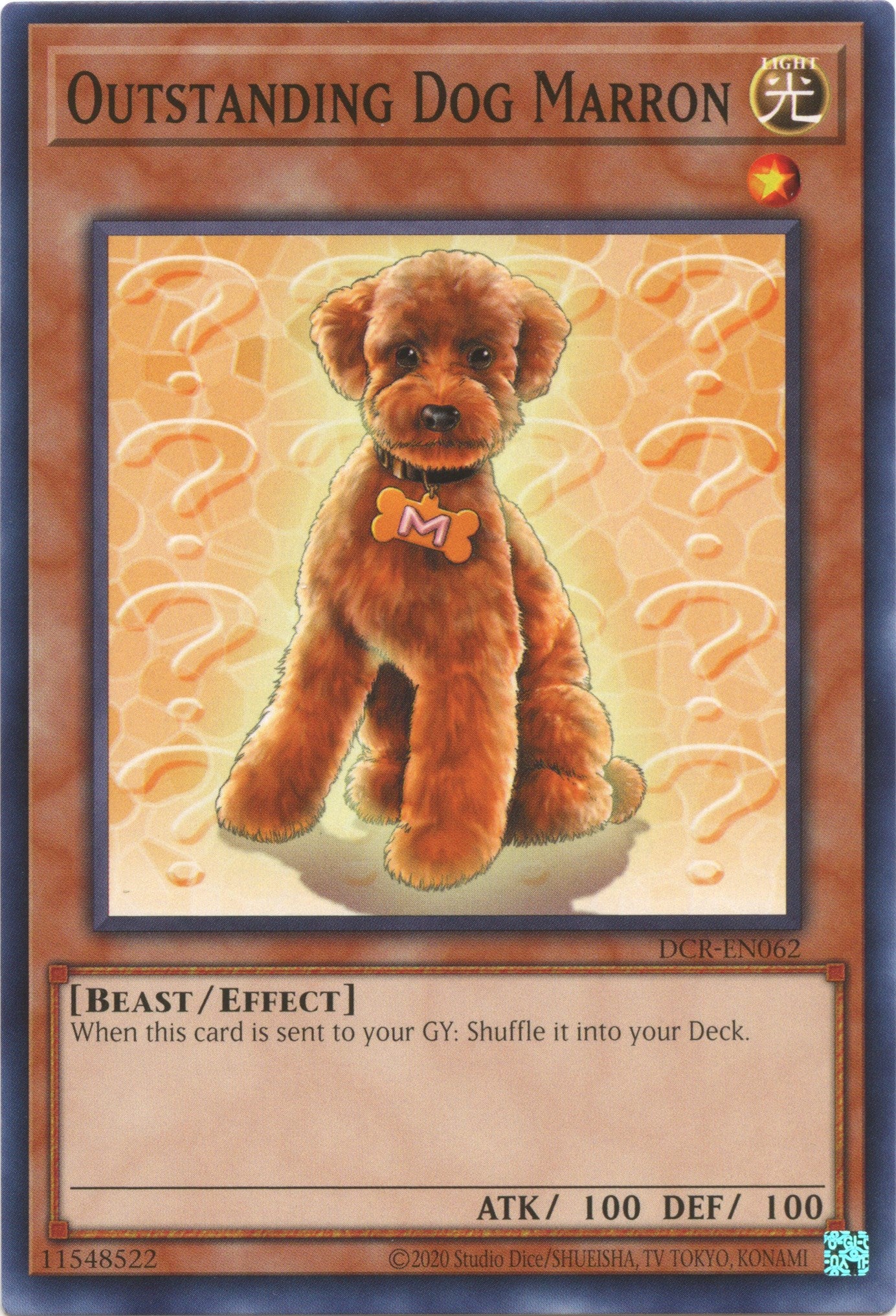 Outstanding Dog Marron (25th Anniversary) [DCR-EN062] Common | Jomio and Rueliete's Cards and Comics